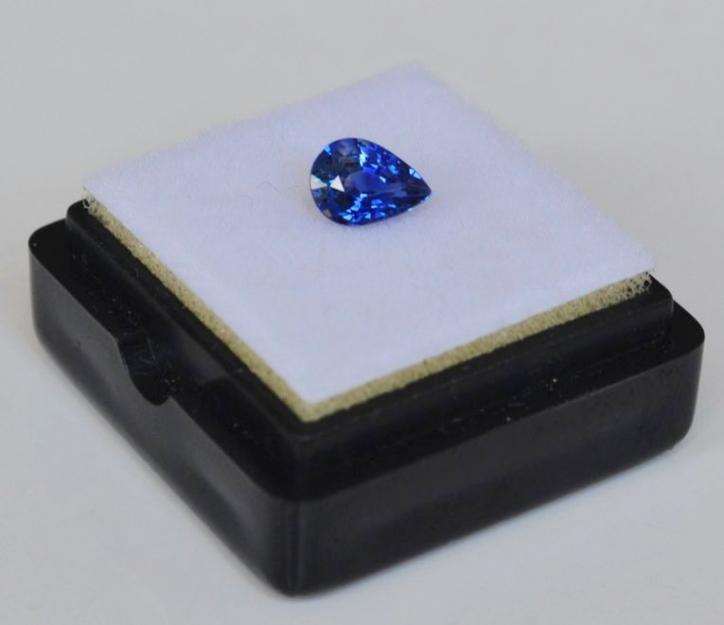 【現(xiàn)價(jià)再打8折特惠】斯里蘭卡純天然水滴型0.90克拉藍(lán)寶石