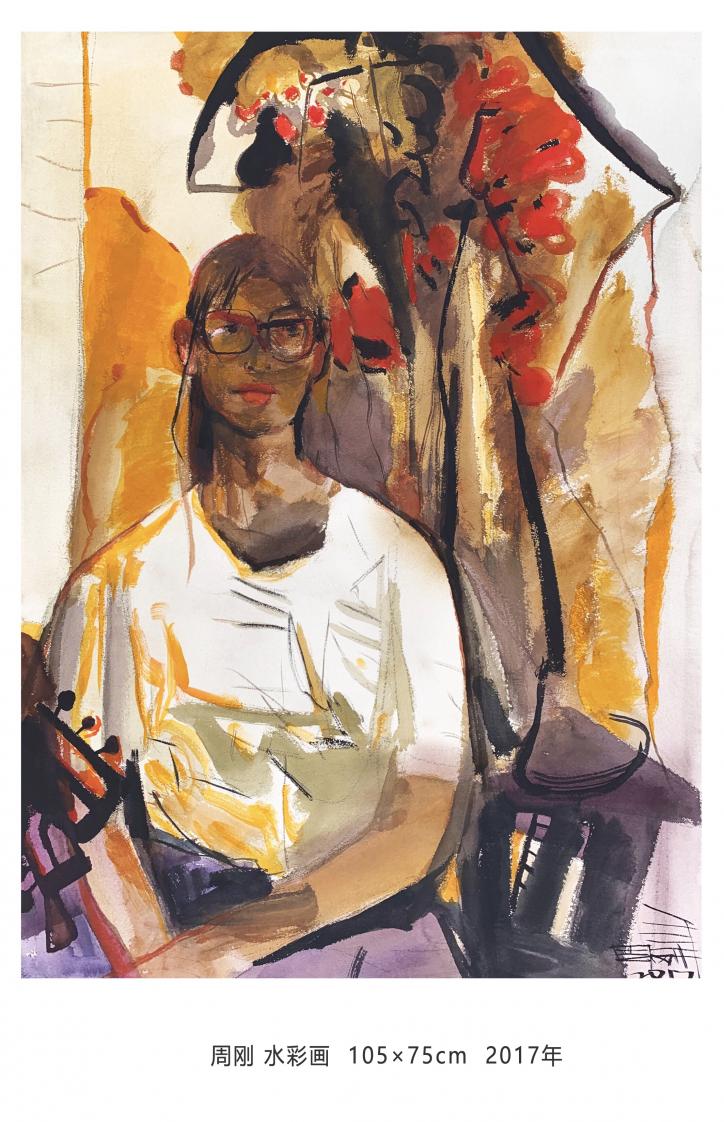 周剛  水彩畫 105×75cm 2017年